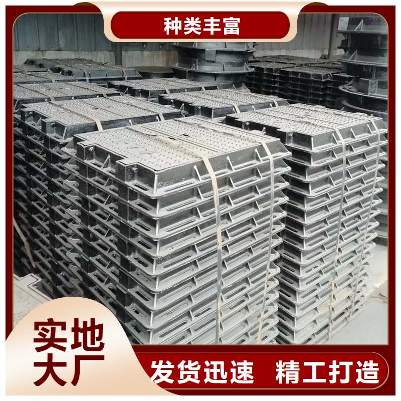 防墜落井蓋在線報價建通鑄造廠家
