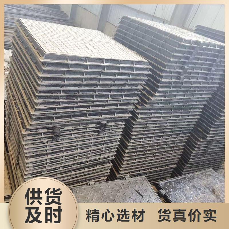 县消防道路井盖采购价格建通铸造厂家