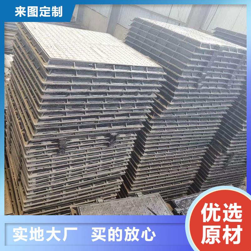 县水表箱方形井盖生产厂家建通铸造厂家