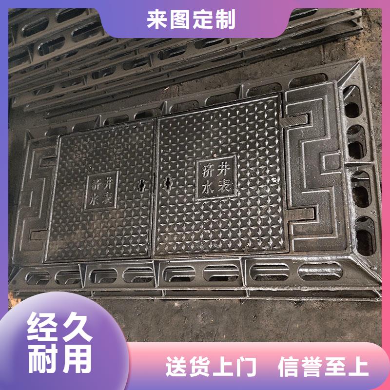 球墨铸铁防沉降井盖价格表建通铸造厂家
