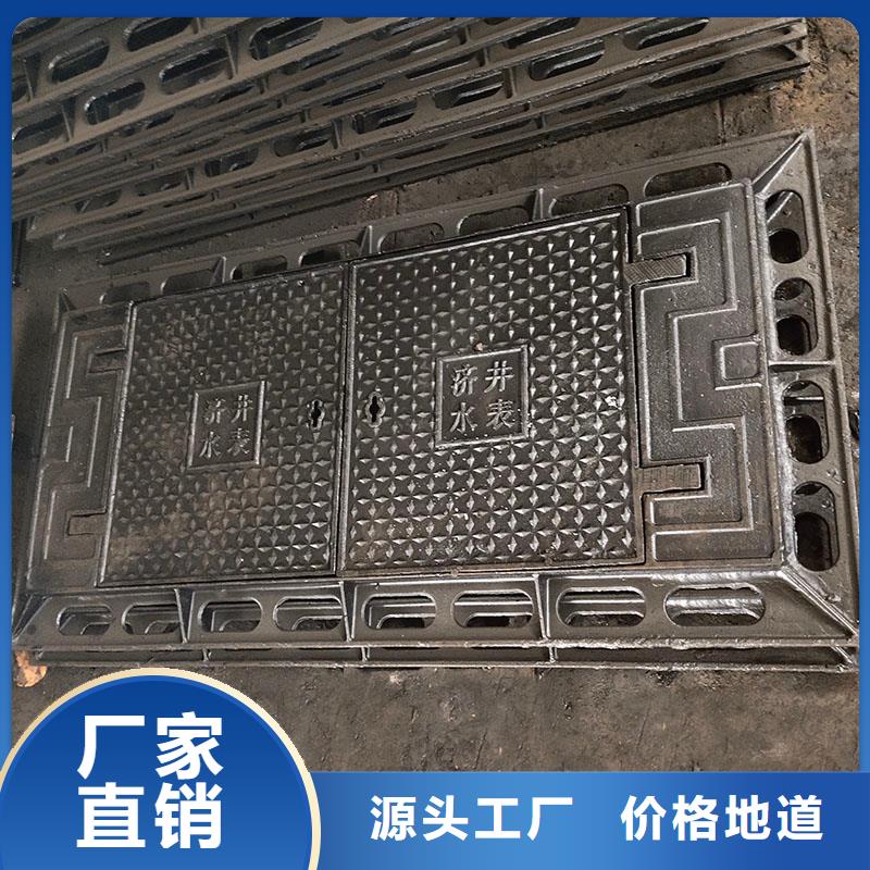 密封压力井盖现货供应建通铸造厂家