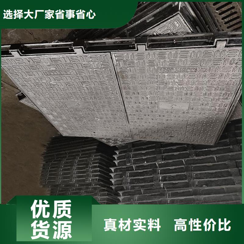 县五防井盖重型在线报价建通铸造厂家