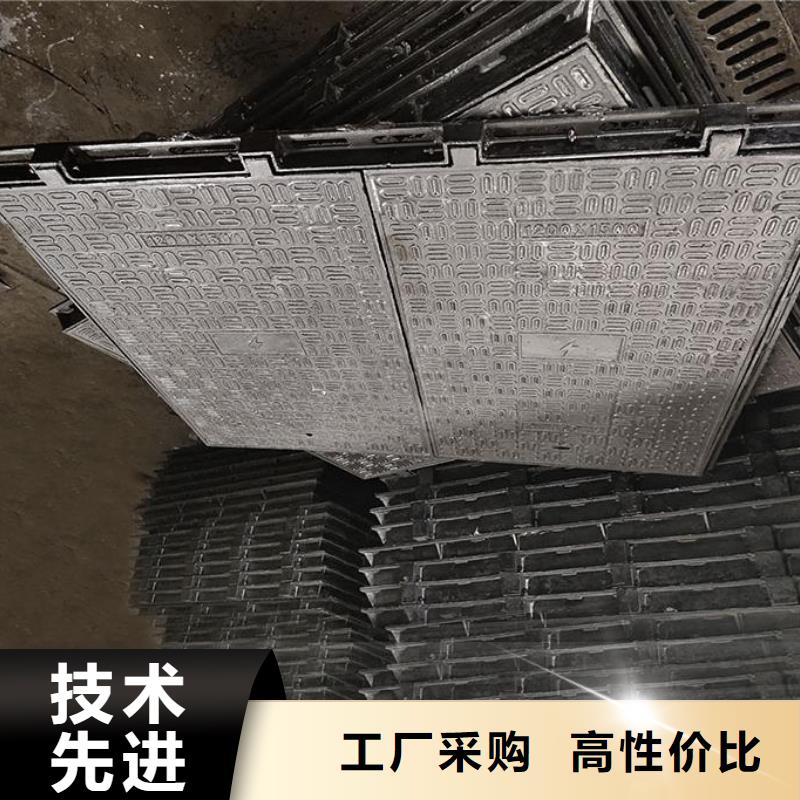广东省佛山市勒流街道消防道路井盖厂家现货建通铸造厂家
