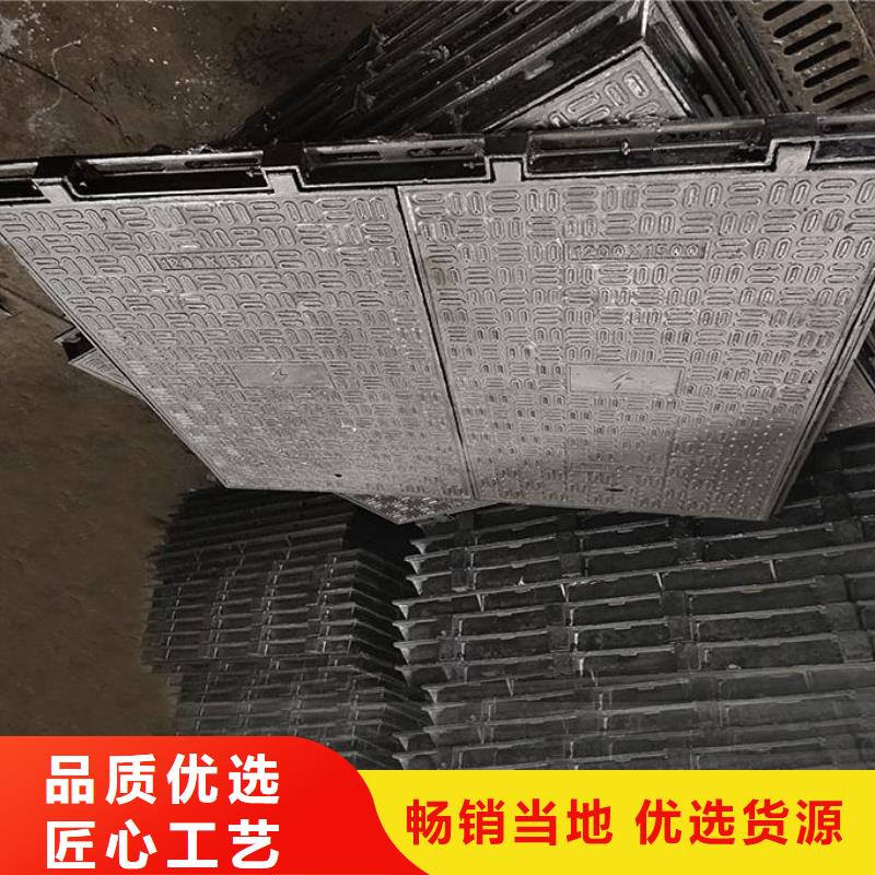 带锁井盖QT500-7建通铸造厂家