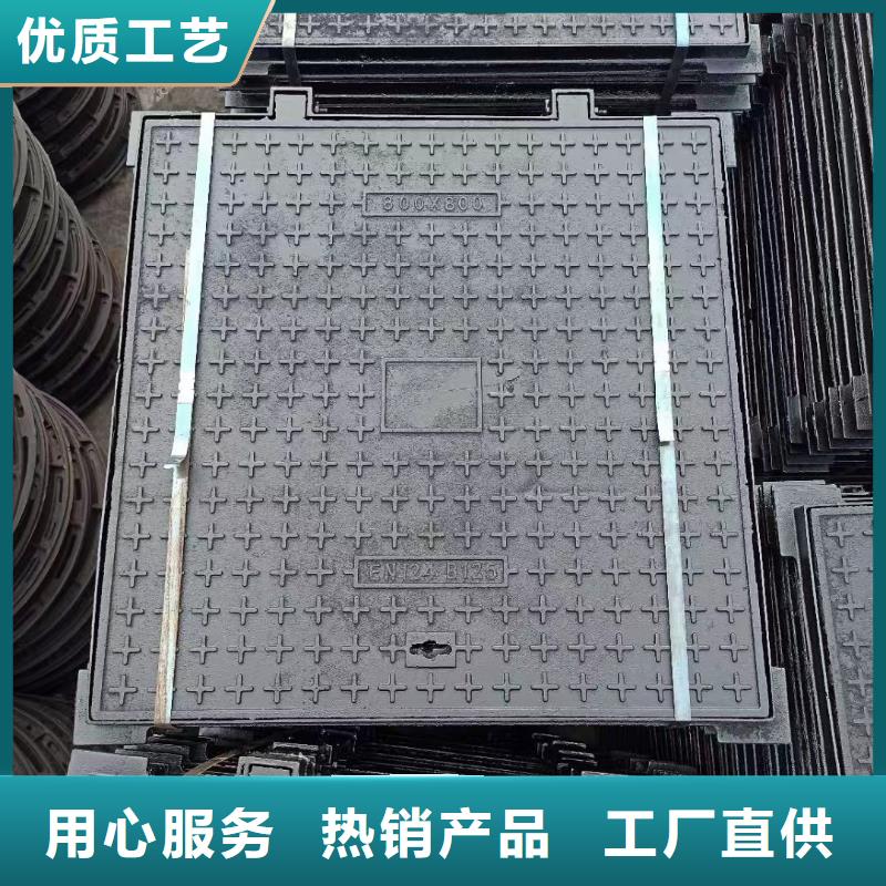 密封压力井盖现货供应建通铸造厂家