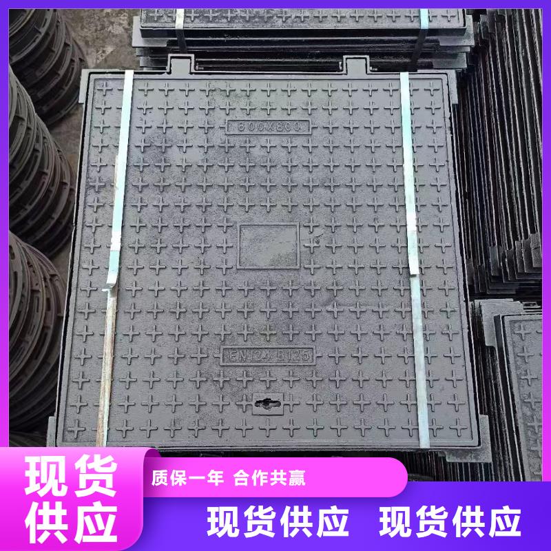 密封压力井盖现货供应建通铸造厂家