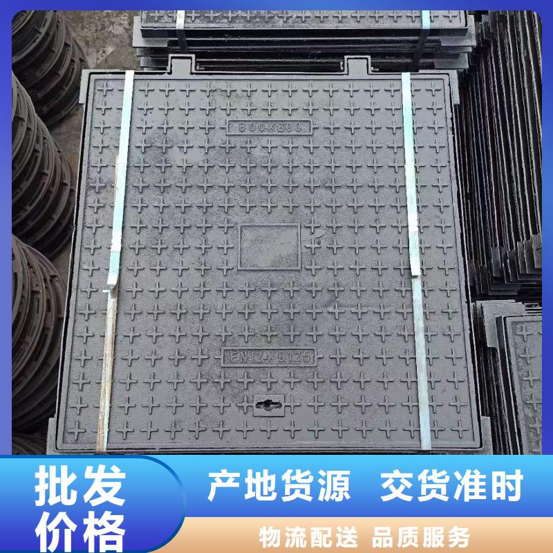 防响井盖球墨铸铁源头厂家建通铸造厂家