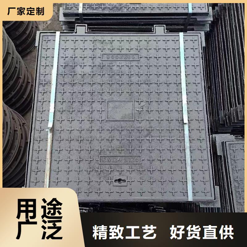 带锁双层井盖定做生产建通铸造厂家