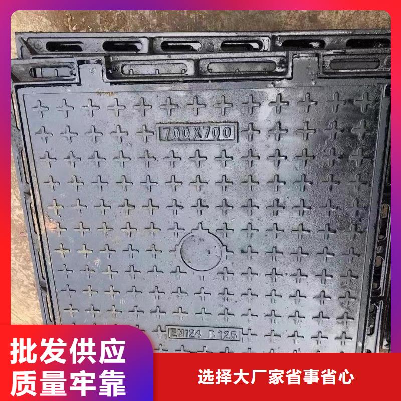 重型井盖现货供应建通铸造厂家