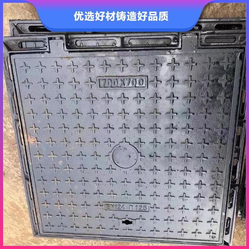 密封壓力井蓋生產銷售建通鑄造廠家