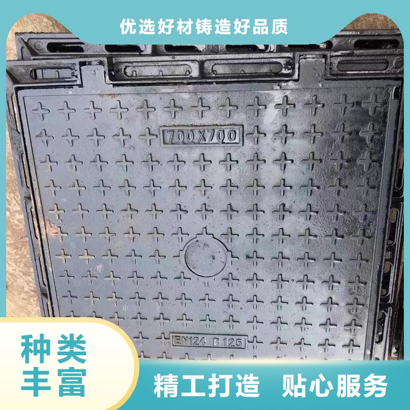 排水井盖球墨铸铁专业生产厂家建通铸造厂家