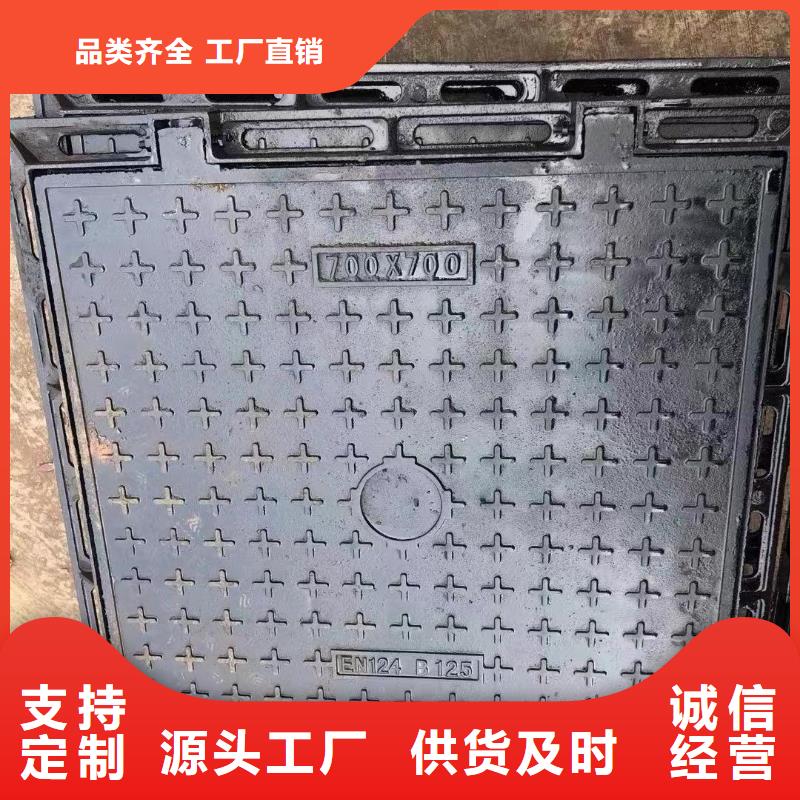 县小区用球墨铸铁井盖欢迎咨询建通铸造厂家