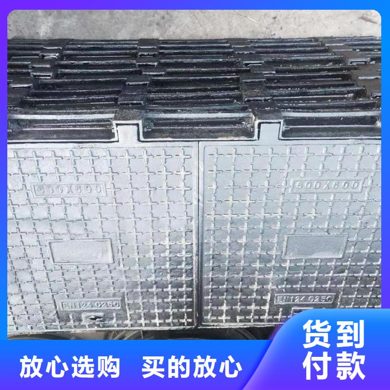 县小区用球墨铸铁井盖欢迎咨询建通铸造厂家