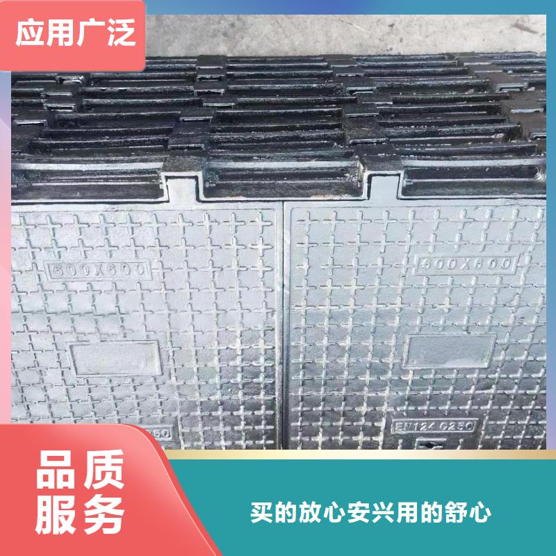 球墨铸铁井盖定做生产建通铸造厂家