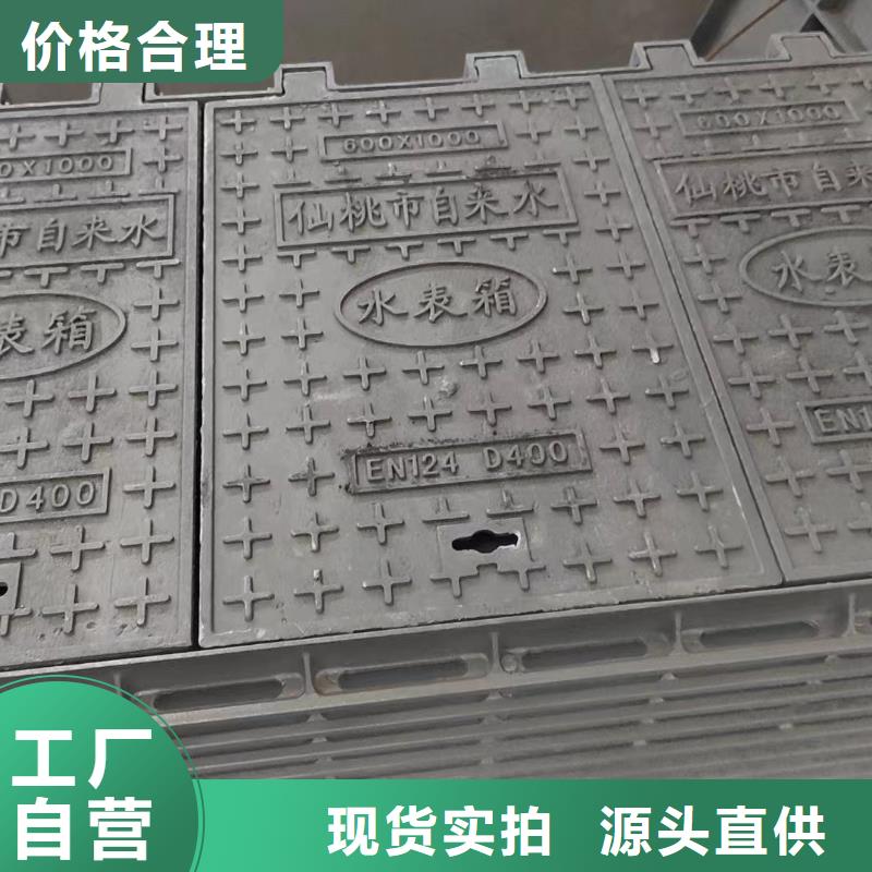 防坠落井盖现货供应建通铸造厂家