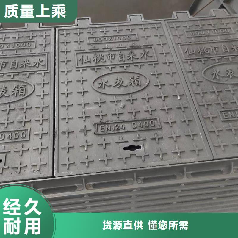 密封压力井盖常年现货建通铸造厂家