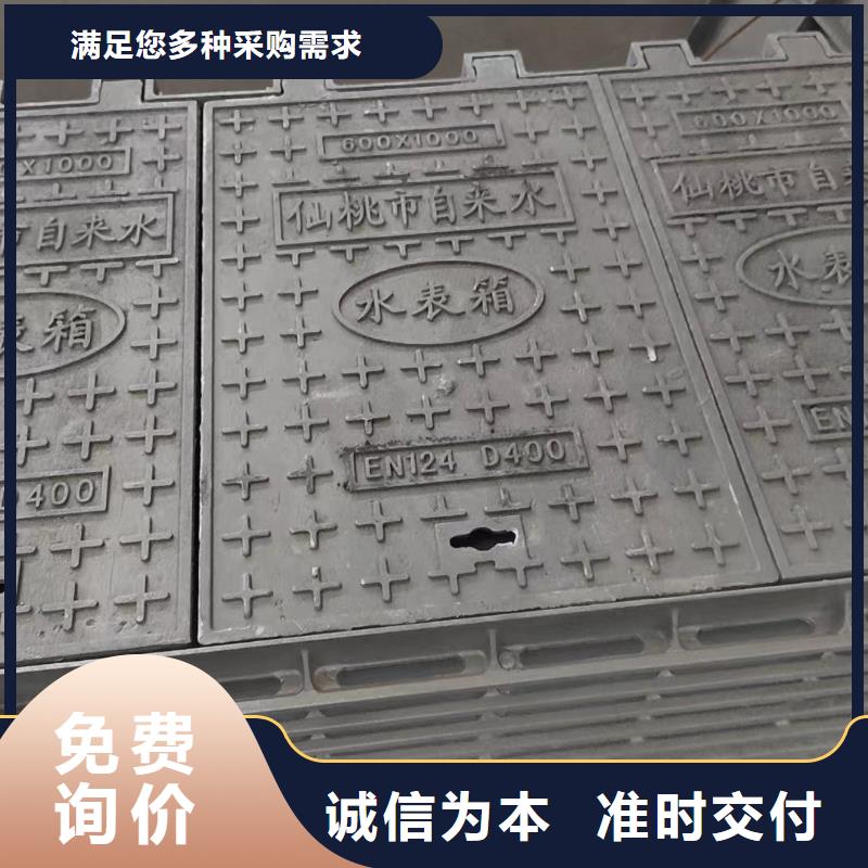 树脂井盖定做生产建通铸造厂家