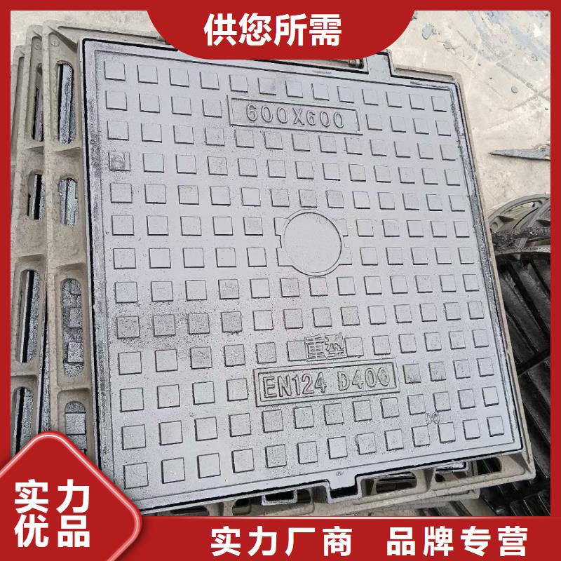 广东省佛山市勒流街道消防道路井盖厂家现货建通铸造厂家