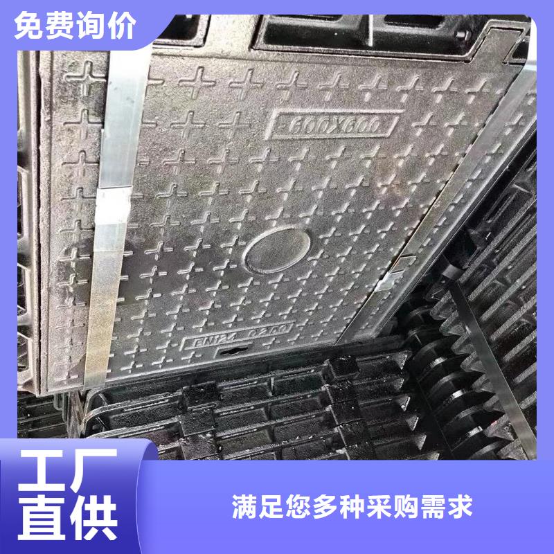 复合井盖价格优惠建通铸造厂家