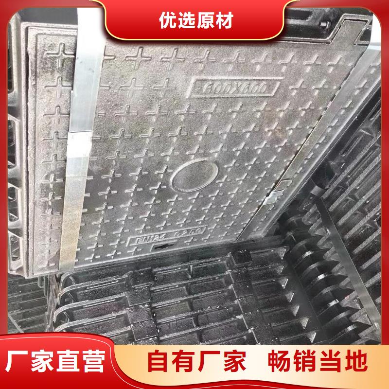DN700球墨铸铁井盖欢迎咨询建通铸造厂家
