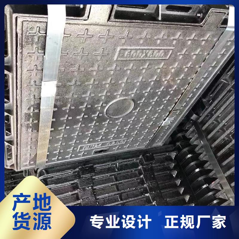 强电井盖图集图片建通铸造厂家