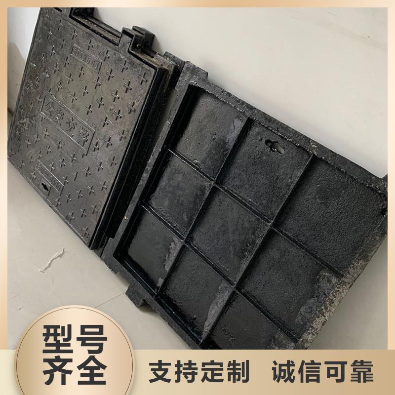 防沉降井蓋加鑄鐵網700定做生產建通鑄造廠家
