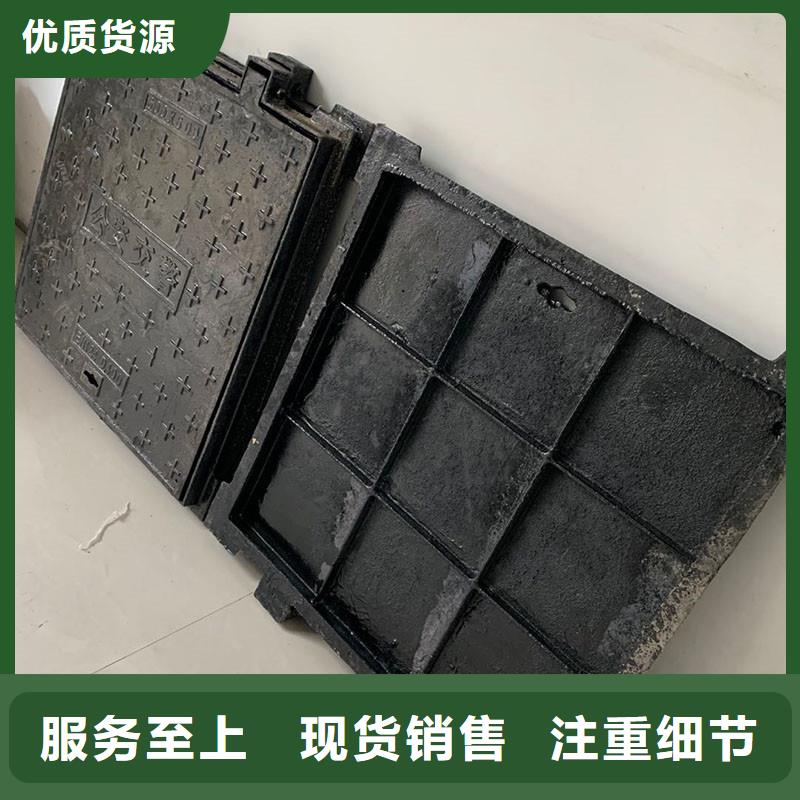 井蓋廠家批發建通鑄造廠家