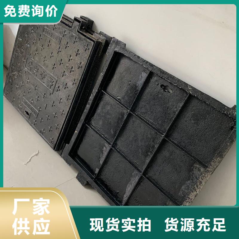 帶鎖井蓋加工定制建通鑄造廠家