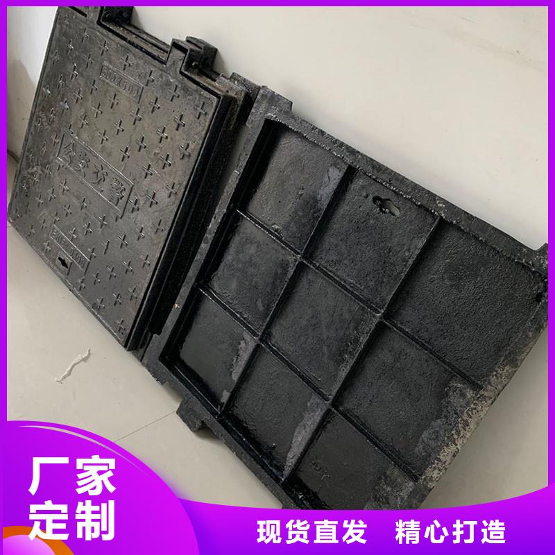 水表箱井盖源头厂家建通铸造厂家