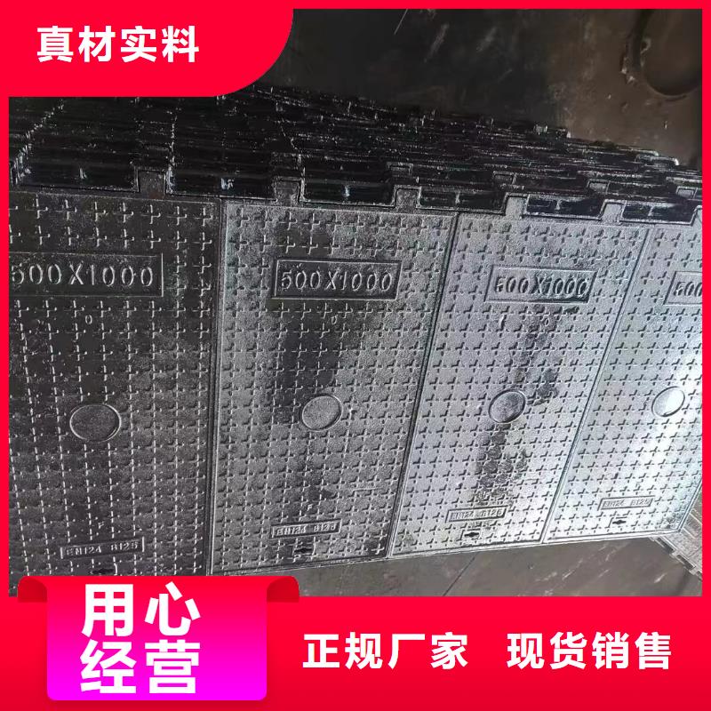 外放內(nèi)圓井蓋廠家電話建通鑄造廠家