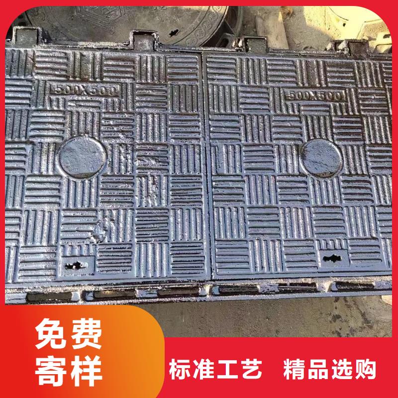 广东省佛山市勒流街道消防道路井盖厂家现货建通铸造厂家