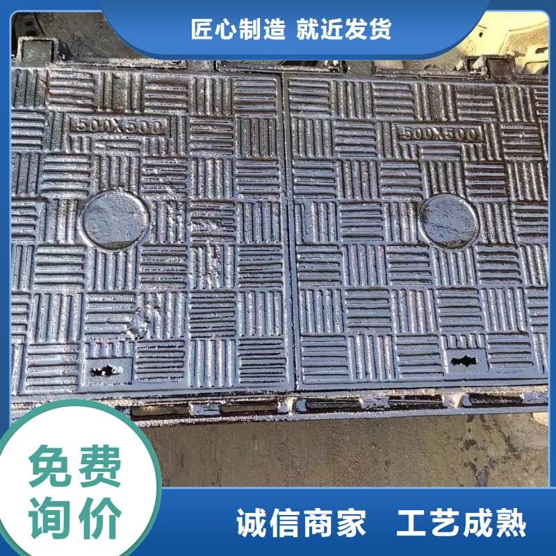 球磨铸铁井盖700*800批发价格建通铸造厂家