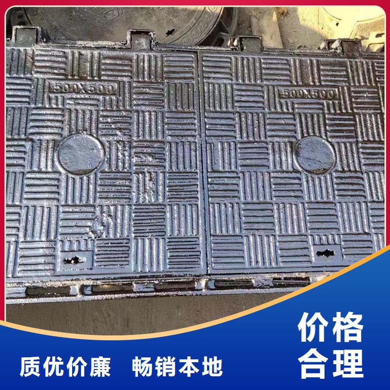 密封压力井盖定做生产建通铸造厂家