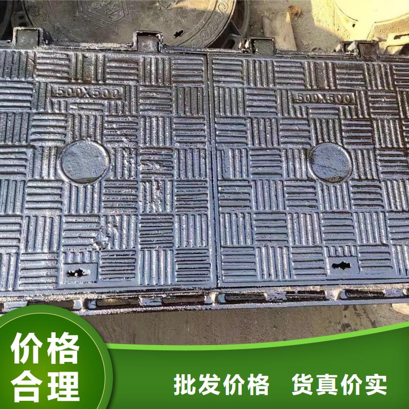 縣防盜鑄鐵井蓋庫(kù)存充足建通鑄造廠家