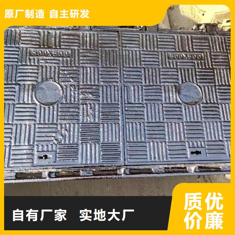 化粪池井盖来图定制建通铸造厂家