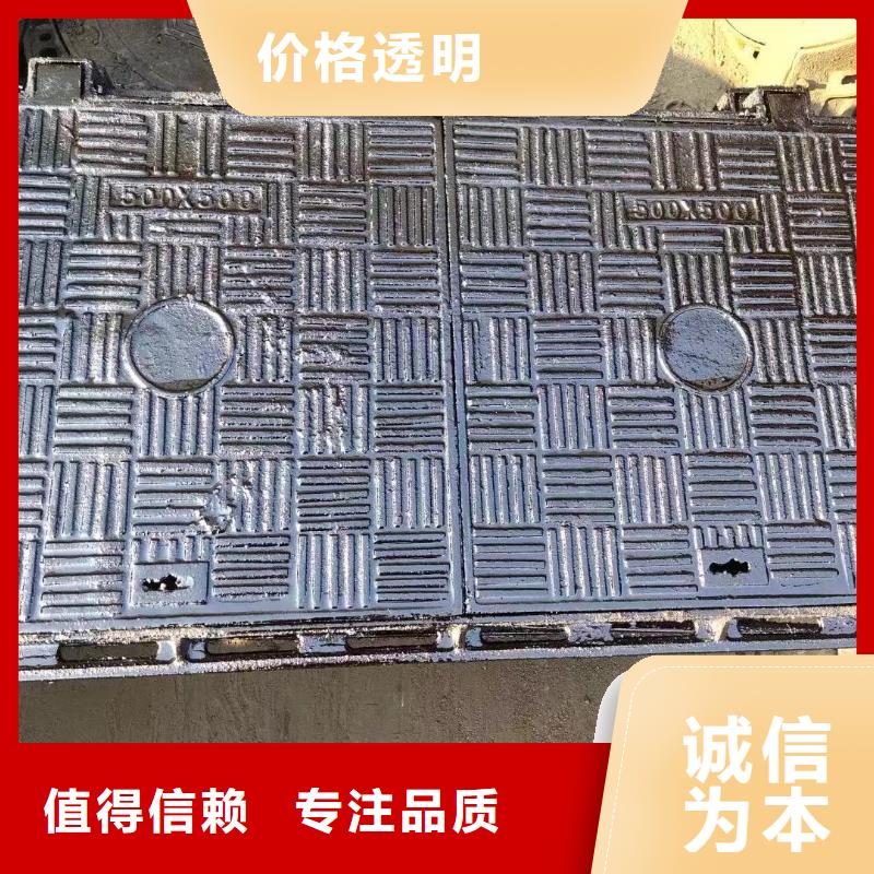 水表箱井盖源头厂家建通铸造厂家