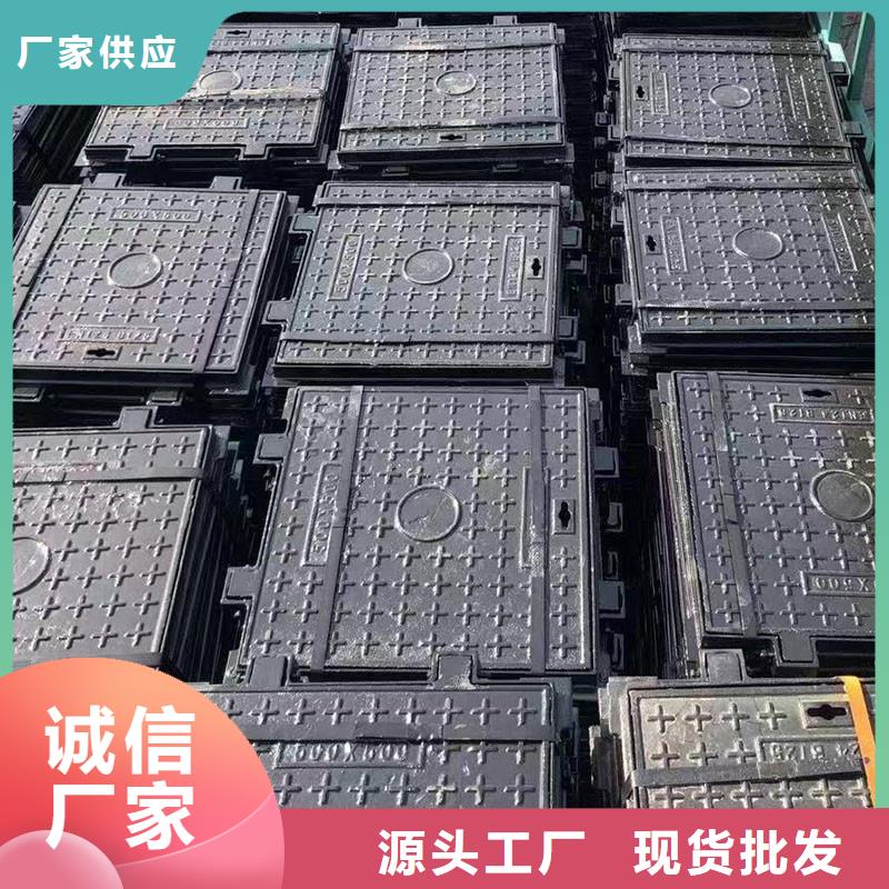 防盗井盖生产销售建通铸造厂家