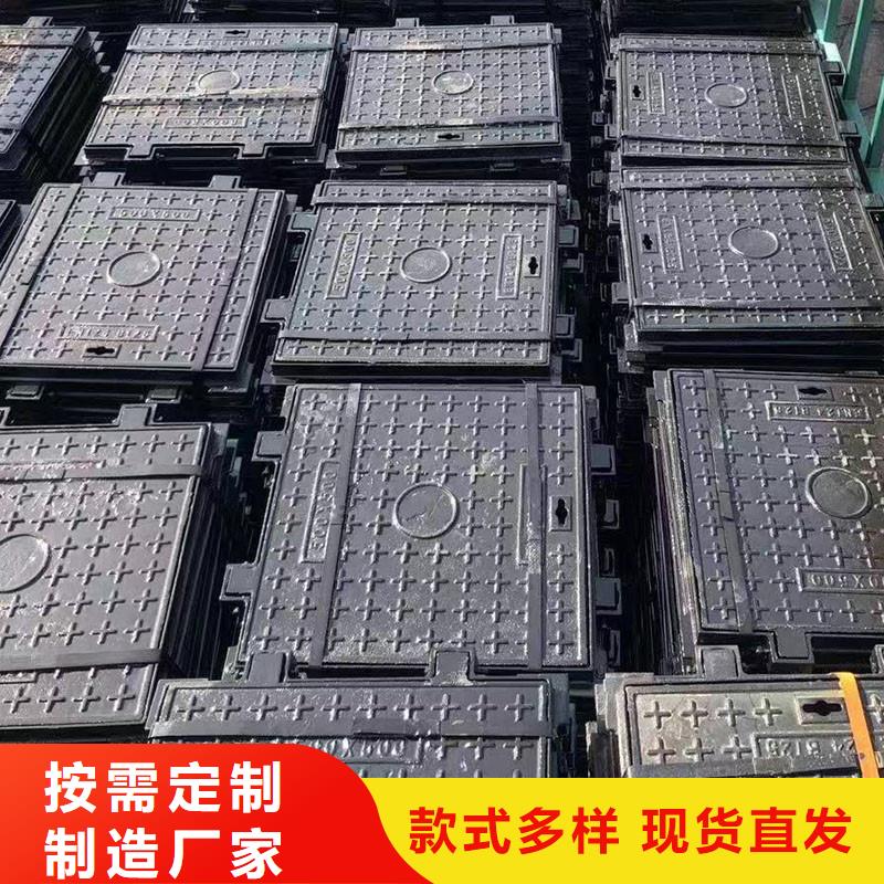 广东省佛山市丹灶镇轻型井盖采购价格建通铸造厂家
