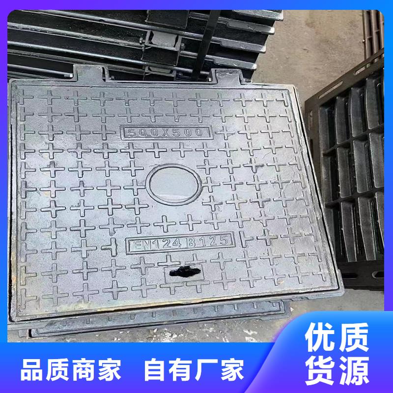 重型球墨鑄鐵井蓋圖片建通鑄造廠家