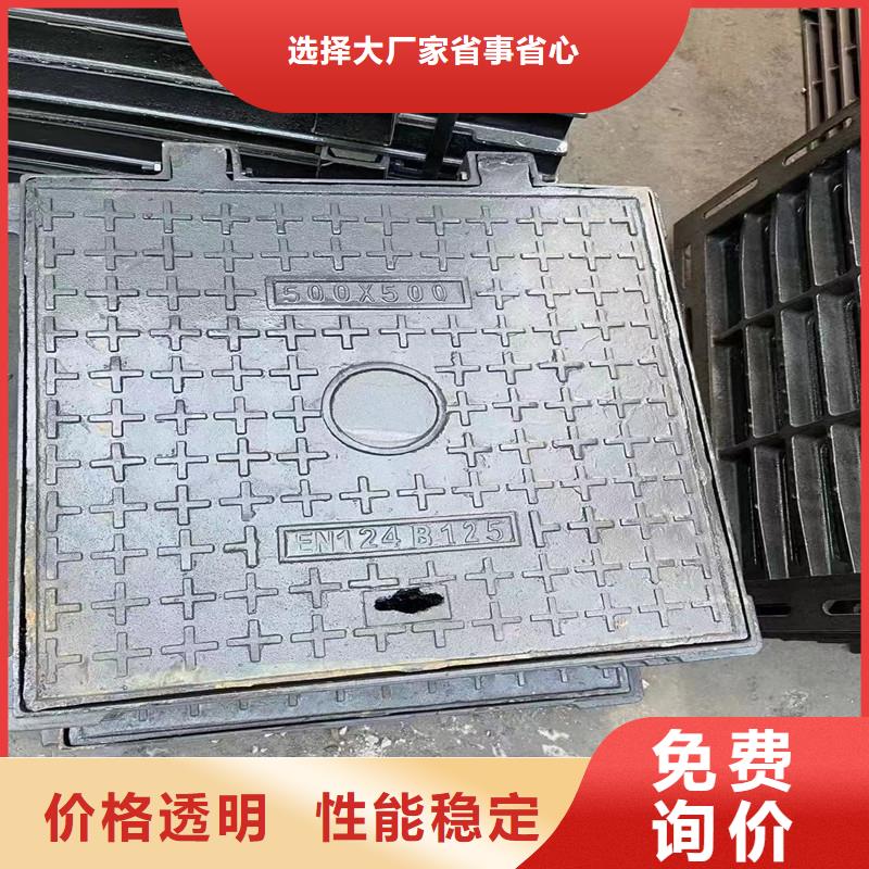 水表箱井盖常年现货建通铸造厂家