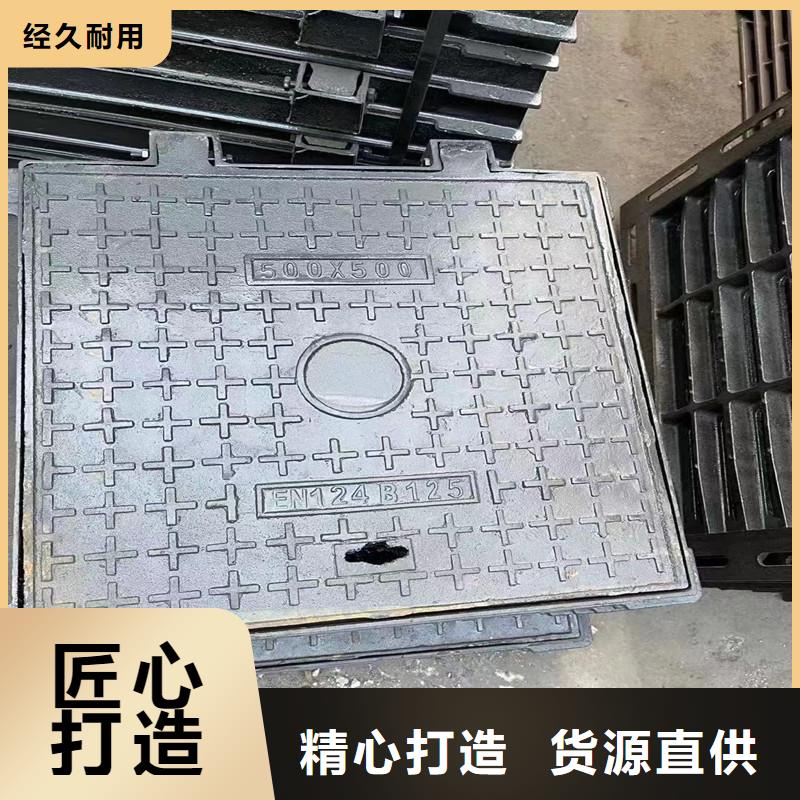 防沉降井盖加铸铁网700现货供应建通铸造厂家