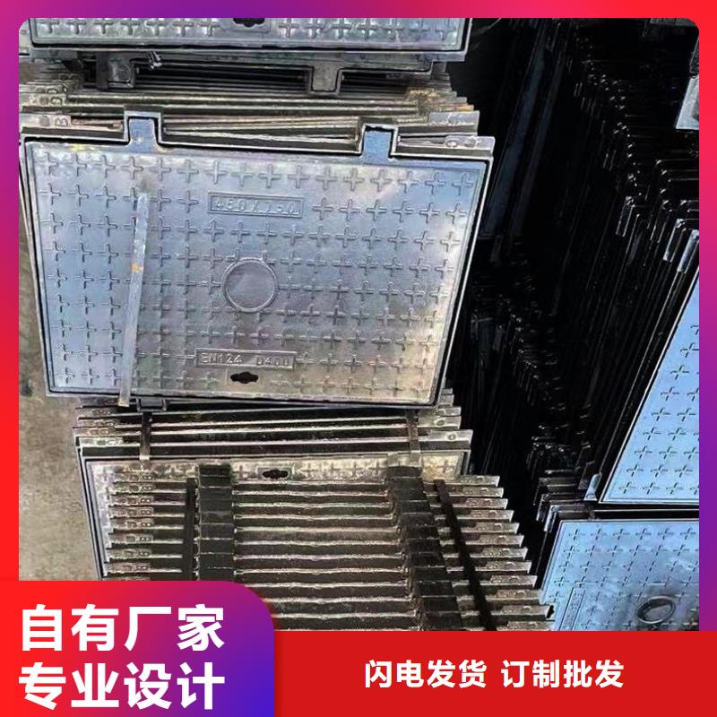 复合井盖价格优惠建通铸造厂家