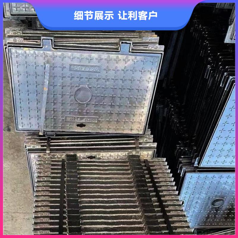 县水表箱方形井盖库存充足建通铸造厂家