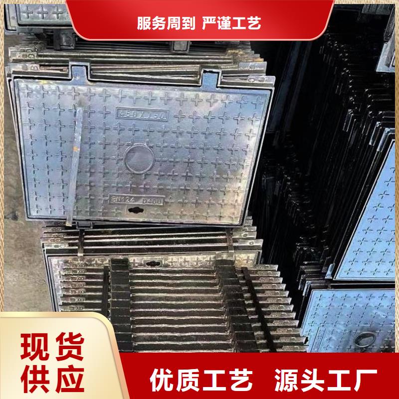 DN700*800井盖球墨铸铁图集图片建通铸造厂家