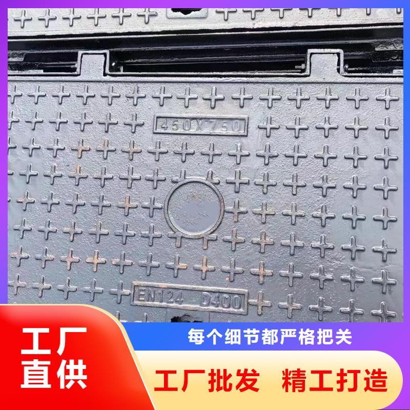 广东省佛山市丹灶镇轻型井盖采购价格建通铸造厂家