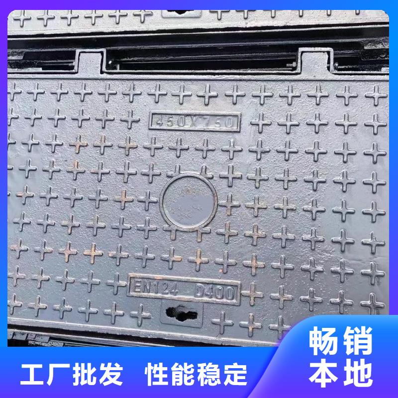 井蓋廠家批發建通鑄造廠家