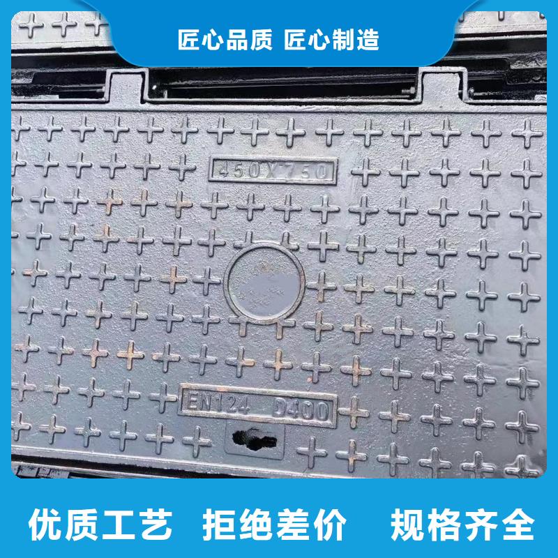 消防沙井盖球墨铸铁厂家定做建通铸造厂家