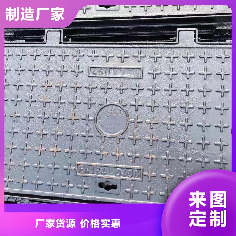 绿化带井盖铸铁在线报价建通铸造厂家