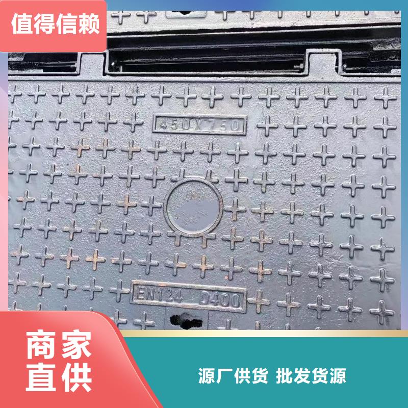 圆形井盖铸铁树脂采购价格建通铸造厂家
