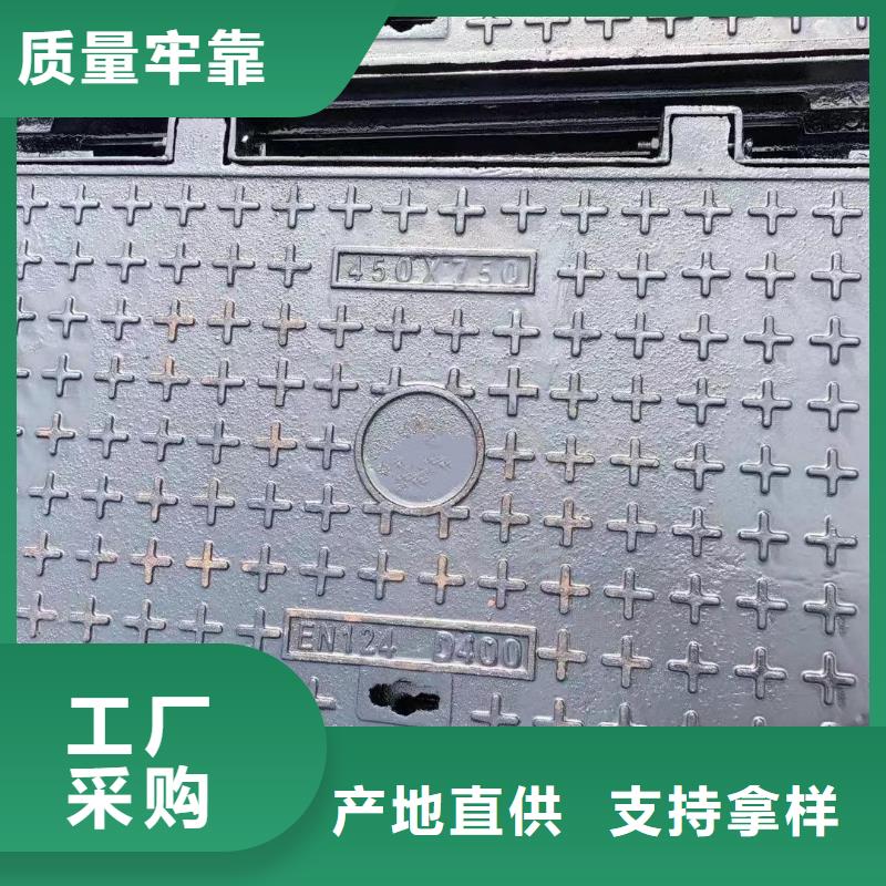 县五防井盖重型在线报价建通铸造厂家